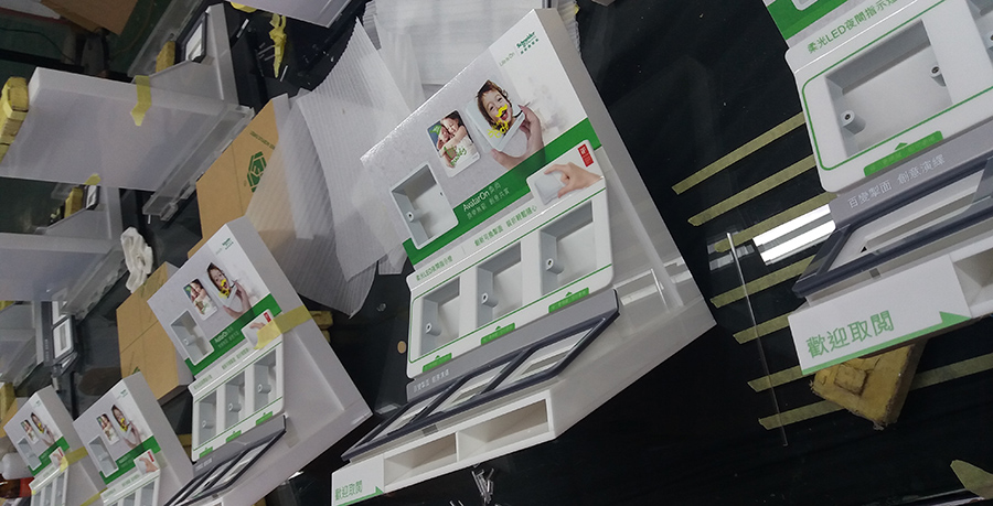 Schneider Electric Acrylic Retail Counter Display Fixtures
