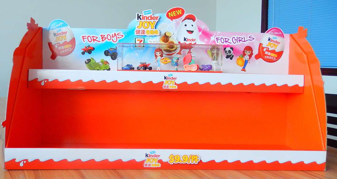 Kinder Retail Stores POS Display Shelves