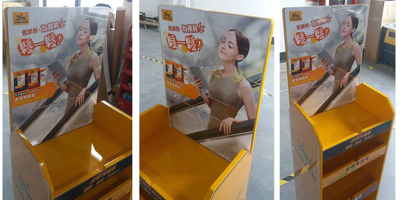 Tiger Balm POS Wooden Retail Display Solutions