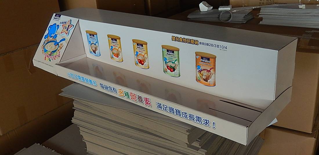 Nestlé Milk Powder POS Retail Display Stand
