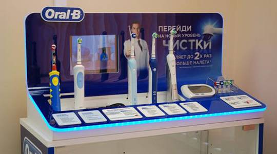 POS Retail Illuminated Display Stand Solutions