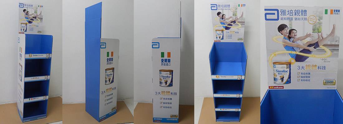 Abbott Milk Powder Shop Retail Display Solutions