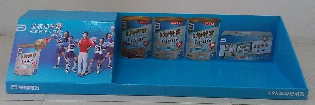 Abbott Milk Powder Shop Retail Display Solutions