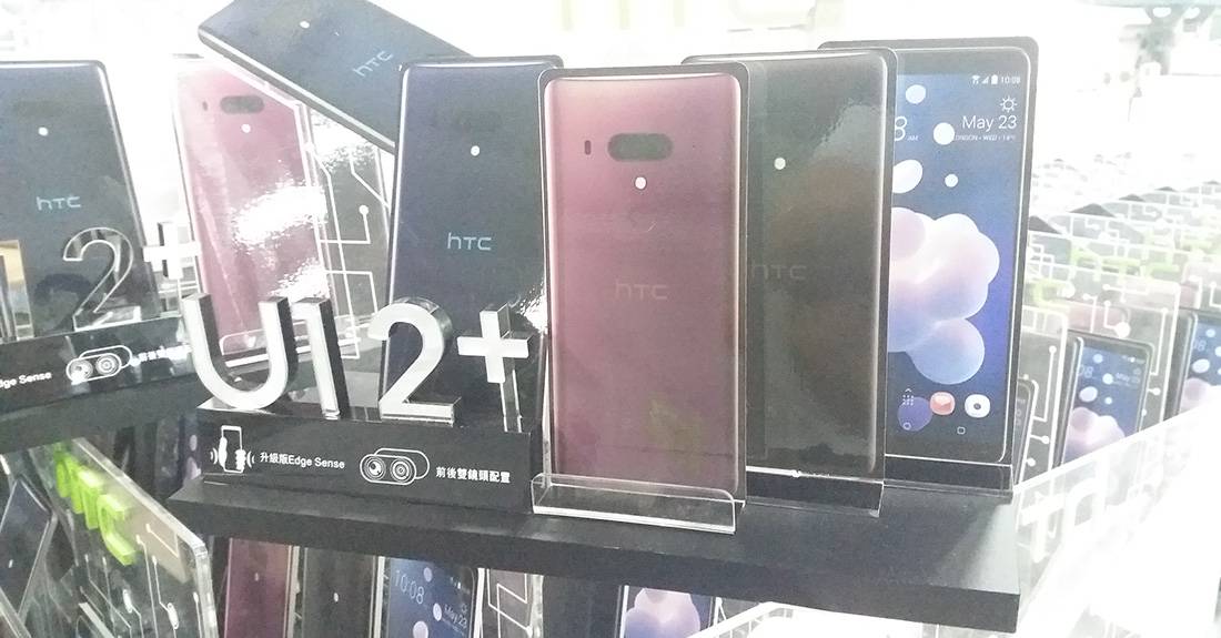 HTC U12 Plus Mobile Phone POS Retail Counter Display Units