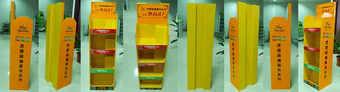 POS Retail Corrugated Display Solutions