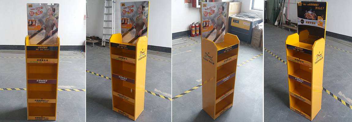 Tiger Balm POS Wooden Retail Display Stand