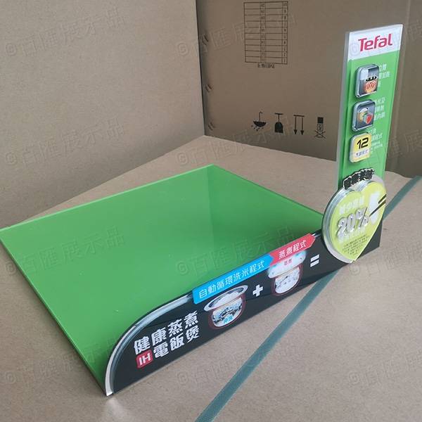 Tefal Acrylic Retail Display Stand