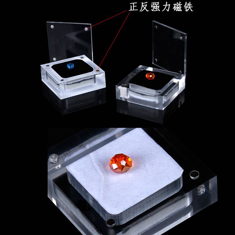 Acrylic Jewelry Crystal Box Storage Gift Case Display