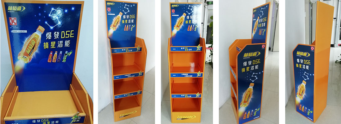 Lucozade POP Floor Display Stand