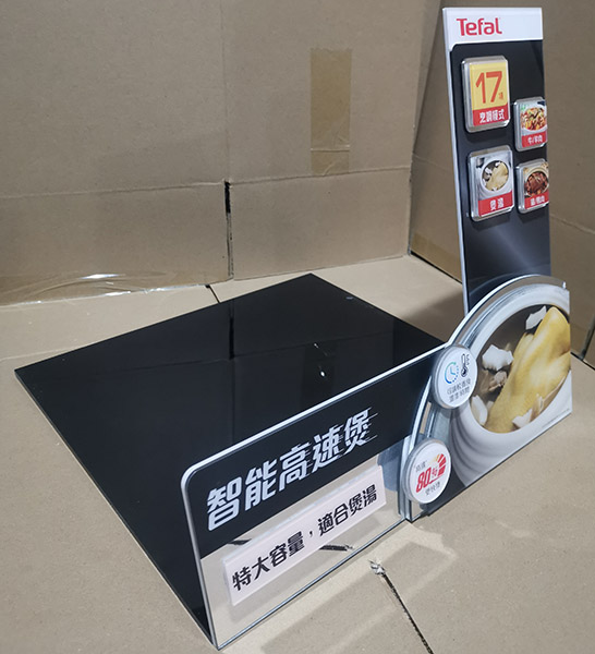 Tefal kitchen appliances acrylic display stand