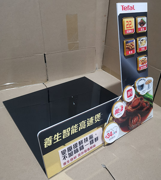 Tefal kitchen appliances acrylic display stand