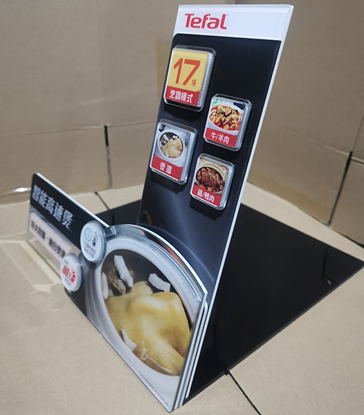 Tefal kitchen appliances acrylic display stand
