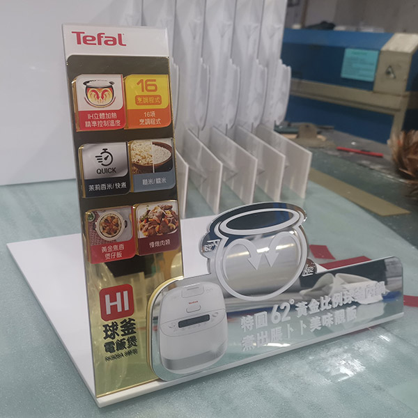 Tefal kitchen appliances acrylic display stand