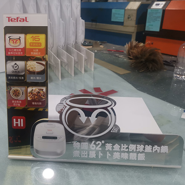 Tefal kitchen appliances acrylic display stand
