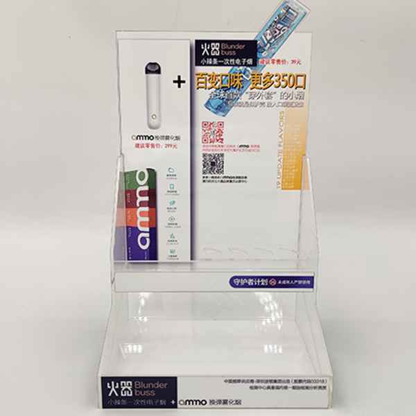 AMMO Tiered Vape Liquid-Juice Display Stand