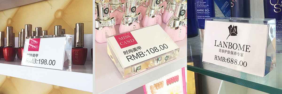 Acrylic Block Strong Magnetic Price Tag Display